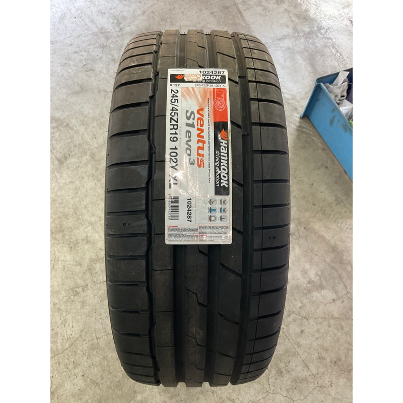 韓泰輪胎 hankook 245/45/19