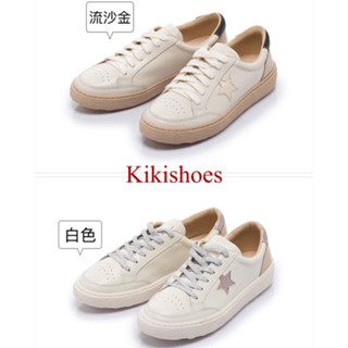 ［kikishoes] 【FAIR LADY】🔥現貨🔥軟實力潮流街拍星星厚底休閒鞋 (502194)流沙金 白色 米色