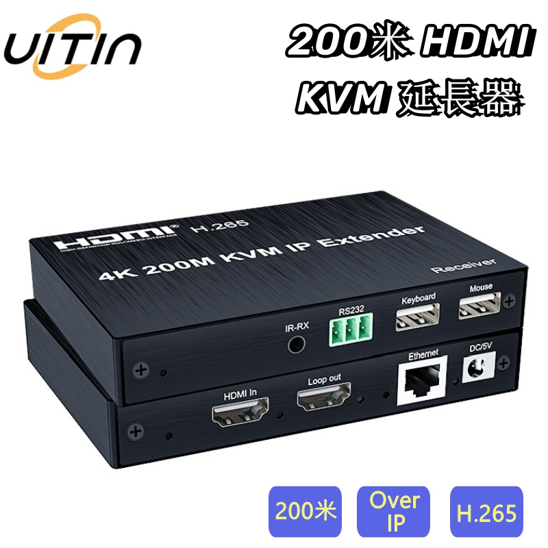 200米 HDMI KVM IP延長器 4K@30HZ高清延長器 透過Cat5e/6傳輸帶USB 透過網路交換器一對多