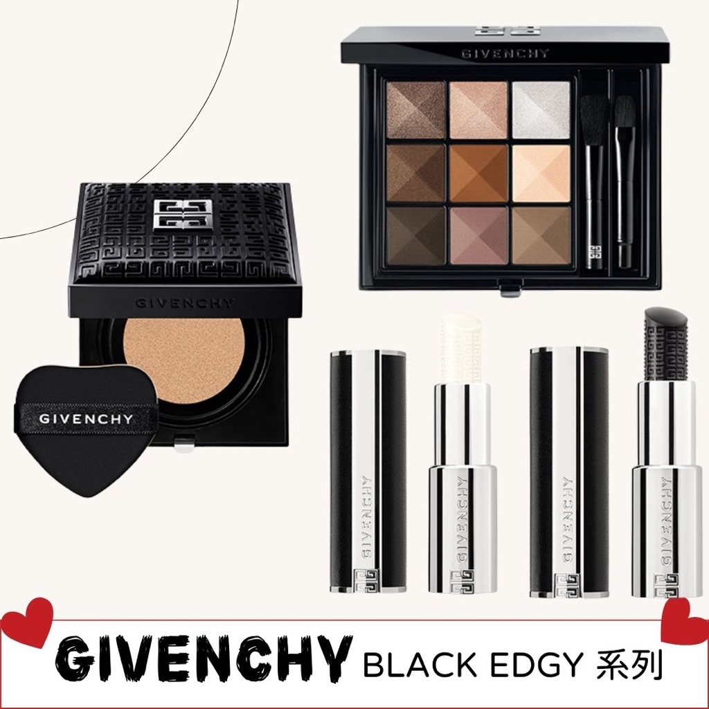 《A’sD 預購🇯🇵正品》Givenchy 紀梵希氣墊 #306唇膏 春季新品  限定唇膏