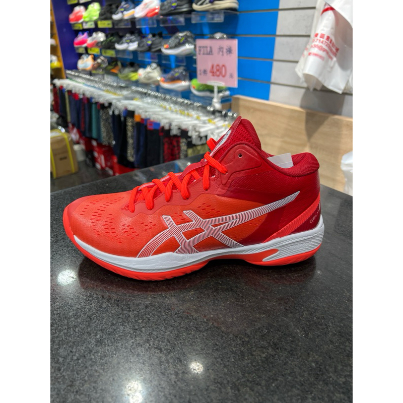 ASICS GELHOOP V16 男款 正常楦 籃球鞋 1063A090-600 橘紅色