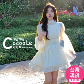 可可梨🇰🇷韓版浪漫氛圍宮廷風收腰法式洋裝 秋季洋裝 法式洋裝 宮廷風洋裝 婚禮洋裝 小禮服 輕婚紗 伴娘服 喜宴洋裝