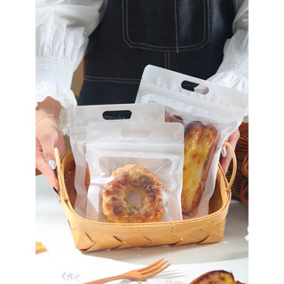 「in風格麵包包裝袋 中式麵包透明包裝袋 雪花酥包裝袋 中式糕點精緻包裝袋 食品級烘焙包裝袋 貝果麵包包裝袋」