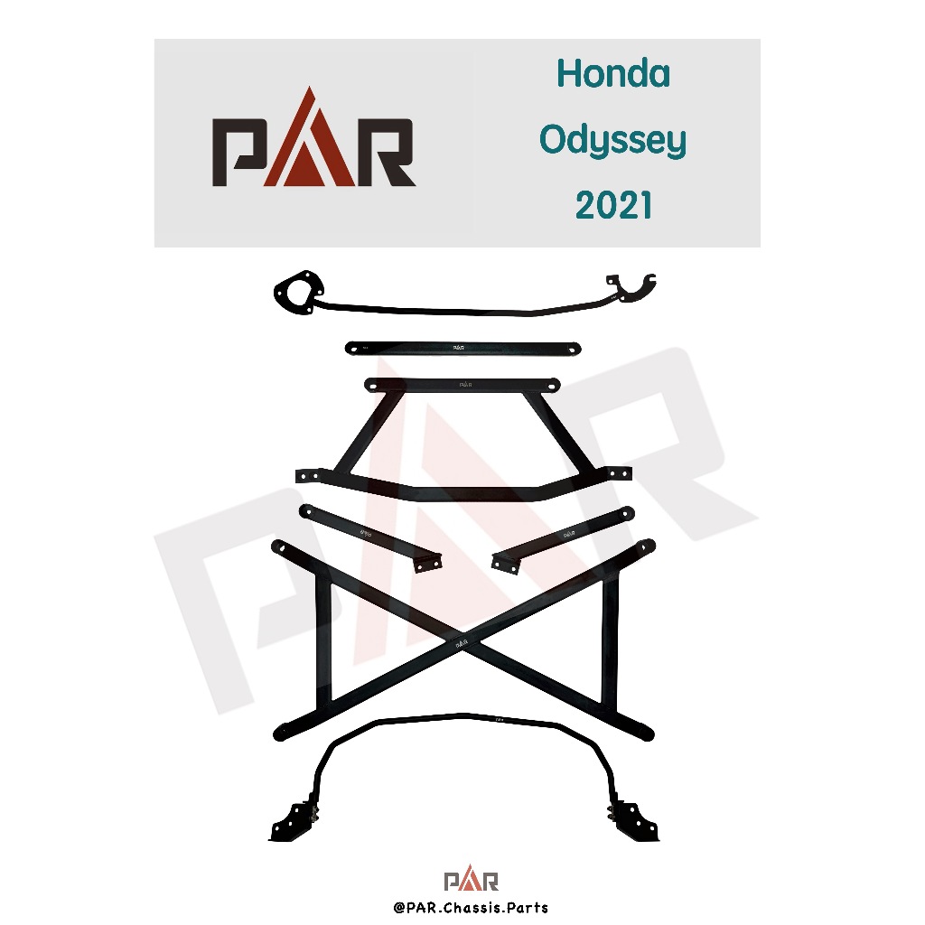 《PAR 底盤拉桿》Honda Odyssey 2021 引擎室 拉桿 底盤強化拉桿 防傾桿 井字架 汽車 改裝