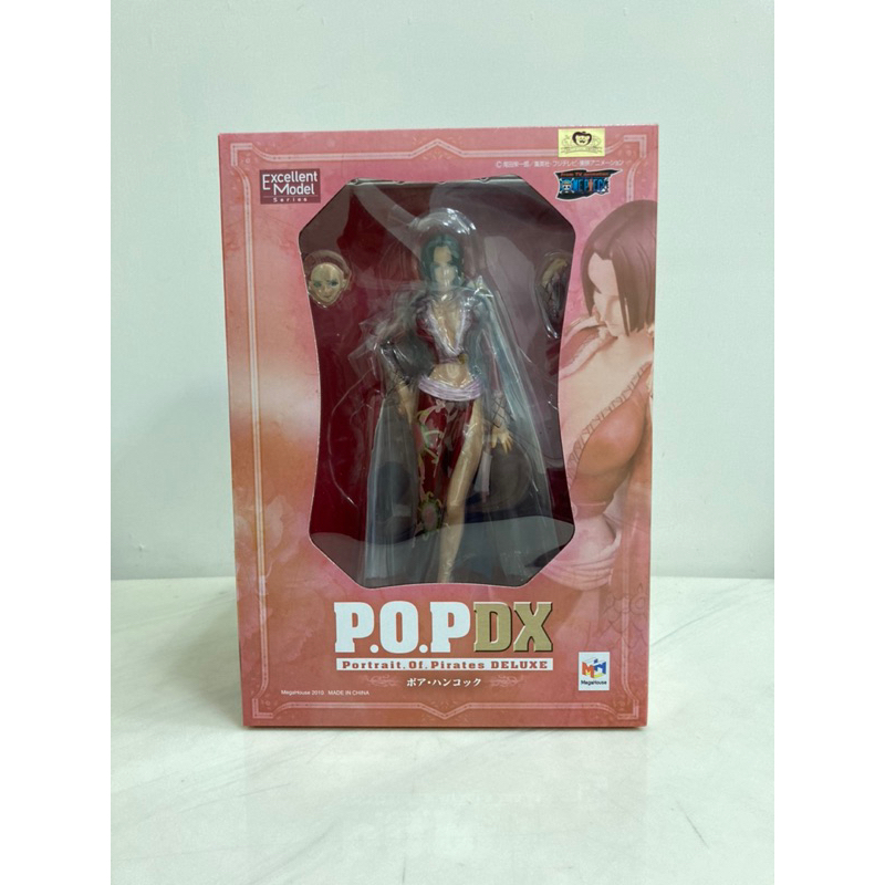 海賊王 日初版金證 POP DX 女帝 蛇姬 波雅漢考克