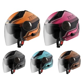 【ZEUS瑞獅】ZS 612A AD17(消光黑/藍) 半罩式安全帽 內藏墨鏡