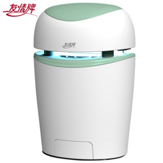 友情牌 4W吸入式圓形捕蚊燈-飛利浦燈管 VF-1588 (臺灣製造) (限超商取貨)