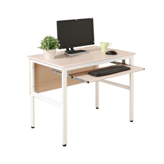 《DFhouse》頂楓90公分電腦辦公桌+1鍵盤 楓木色