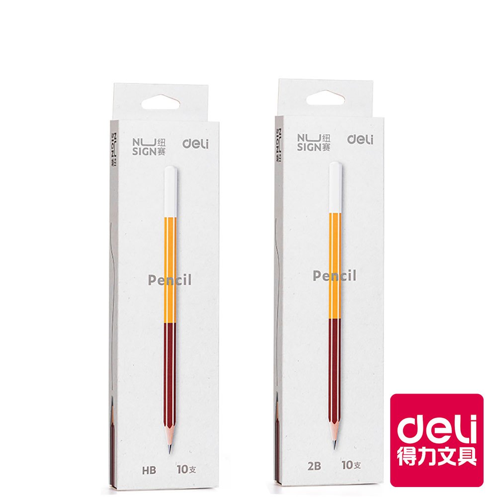 【Deli得力】NU SIGN 撞色木頭鉛筆/NS725-HB/NS725-2B/10支裝｜得力旗艦店