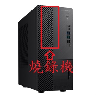 華碩電腦 ASUS D500ME D700MC D700MD D700ME D800MDR D900MDR 薄型 燒錄機
