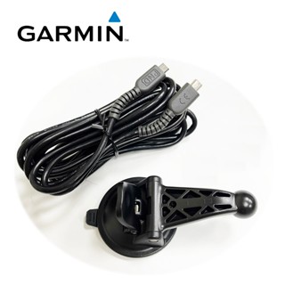 GARMIN 行車記錄器 GDR30 / 50 原廠專用延長線組(臺灣製造) ~特惠價~