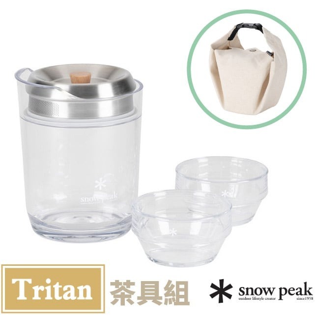 【日本 Snow Peak】攜帶型茶具組 Sayou 泡茶組 茶壺+濾茶器壺蓋+茶杯+收納盒_CS-340