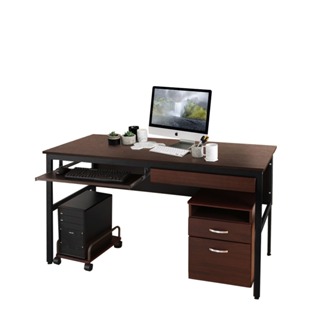 【DFhouse】巴菲特150公分電腦辦公桌+1鍵盤+1抽屜+活動櫃+主機架(3色可選)