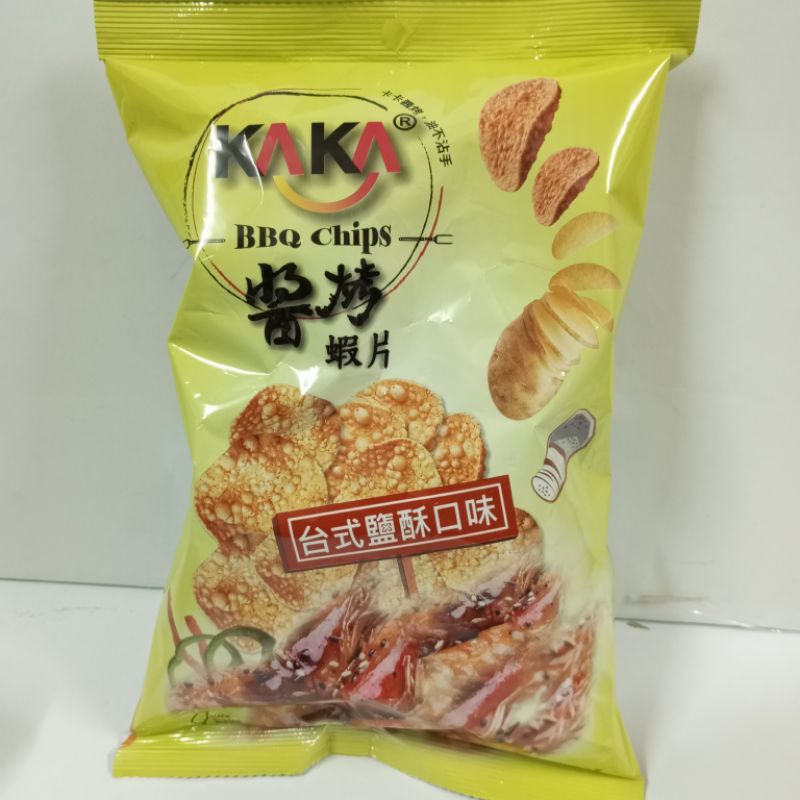 KAKA 醬烤蝦片-台式鹽酥口味36公克 到期日：2025/3月