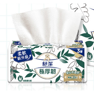 Kleenex 舒潔 三層極厚韌抽取衛生紙 110抽x18包/單
