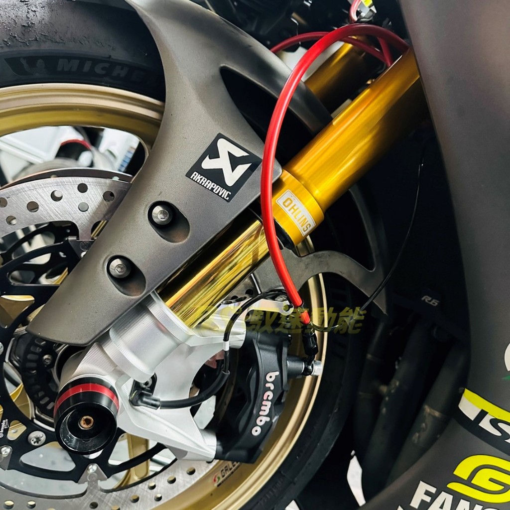 DS馭速動能-OHLINS FGRT 219 全可調 前叉 前避震 YZF-R1/MT-10/YZF-R6/MT10