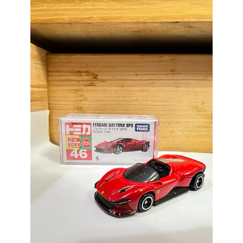 多美小汽車 Tomica 46號Ferrari Daytona SP3