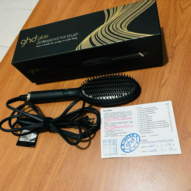 《二手》ghd glide 電子梳 Glide