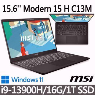 msi微星 Modern 15 H C13M-093TW 15.6吋 商務筆電