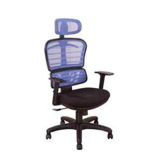 《DFhouse》蓋兒電腦辦公椅 -藍色 電腦椅 書桌椅 人體工學椅