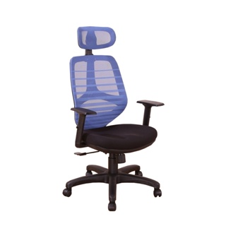 《DFhouse》艾克索電腦辦公椅 -藍色 電腦椅 書桌椅 人體工學椅
