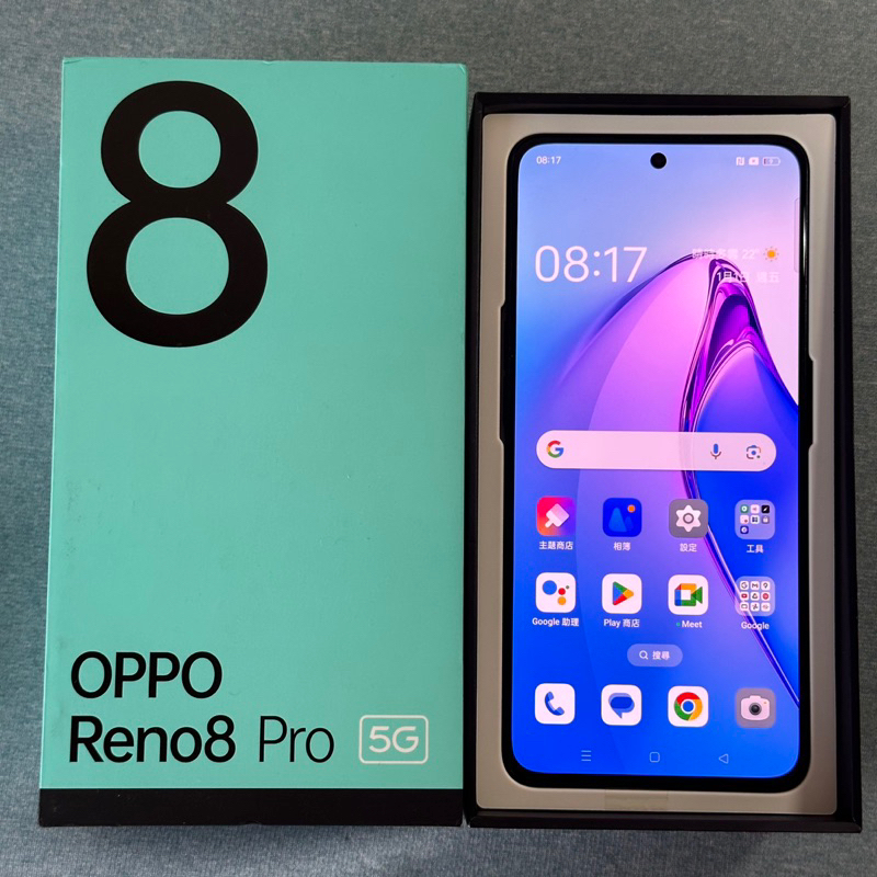 OPPO Reno 8 Pro 5G 256G 黑 功能正常 歐珀 6.7吋 雙卡雙待 reno8pro reno8