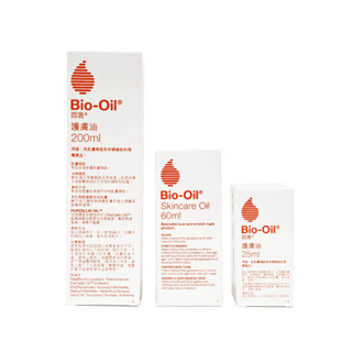 Bio-Oil 百洛 25ml 60ml 200ml 公司貨 【博士藥妝】