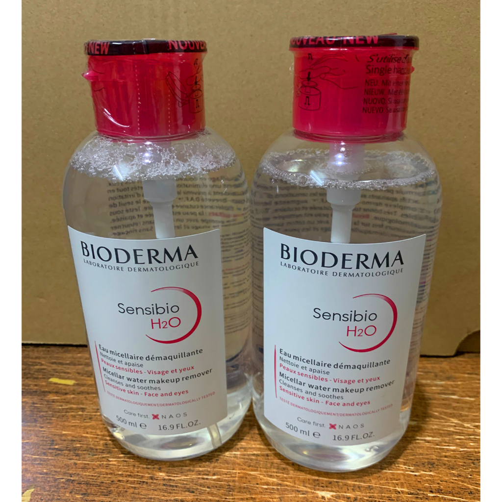 2瓶560  貝德瑪BIODERMA 高效潔膚液 舒敏高效 平衡控油 卸妝液 卸妝水500ml