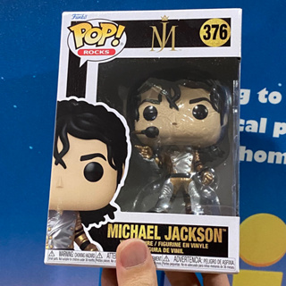 [李大] 正版現貨 Funko POP Rocks 麥可傑克森 歷史之旅 Michael Jackson #376