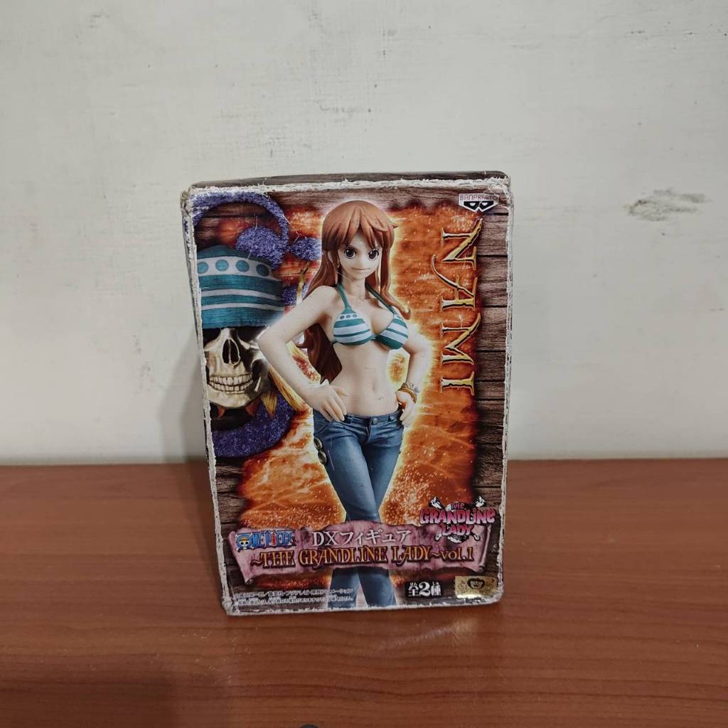 金證 DXF 兩年後 娜美 拆檢內袋未拆 盒況極差 Grandline Lady 航海王公仔