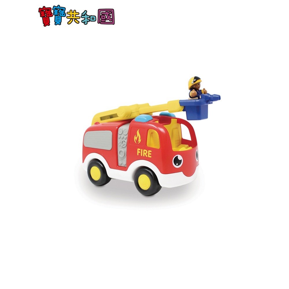 英國WOW Toys 驚奇玩具 雲梯消防車 恩尼 車車玩具 寶寶共和國