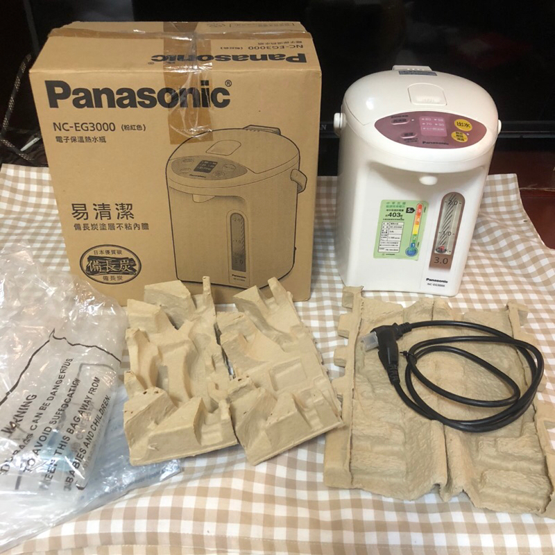 Panasonic 國際牌NC-EG3000(粉紅色)3公升微電腦電子保溫備長炭熱水瓶