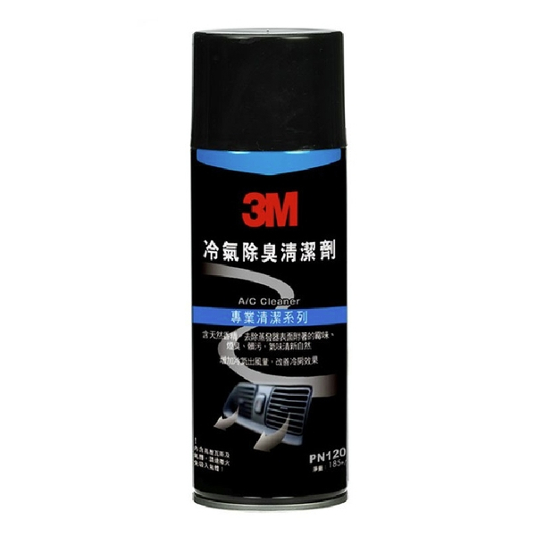 3M PN12080 冷氣除臭清潔劑185g