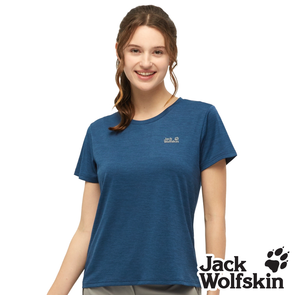 【Jack wolfskin 飛狼】圓領短袖排汗衣 素T恤『深藍』