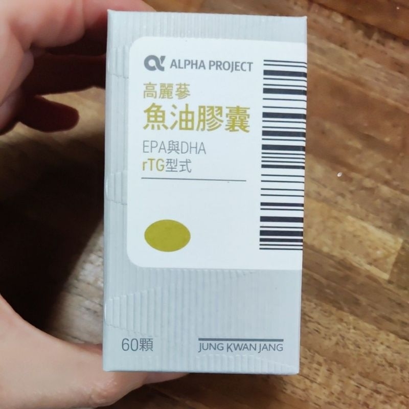 正官庄 高麗蔘魚油膠囊 60顆/盒