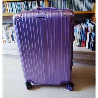 極新 24吋 硬殼行李箱 紫色 64*43*25 cm 輕量旅行箱 硬殼箱 商務箱 登機旅行箱