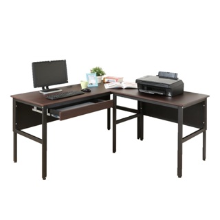 《DFhouse》頂楓150+90公分大L型工作桌+1抽屜電腦桌 胡桃色 工作桌 電腦桌 辦公桌 書桌 辦公室 閱讀空間