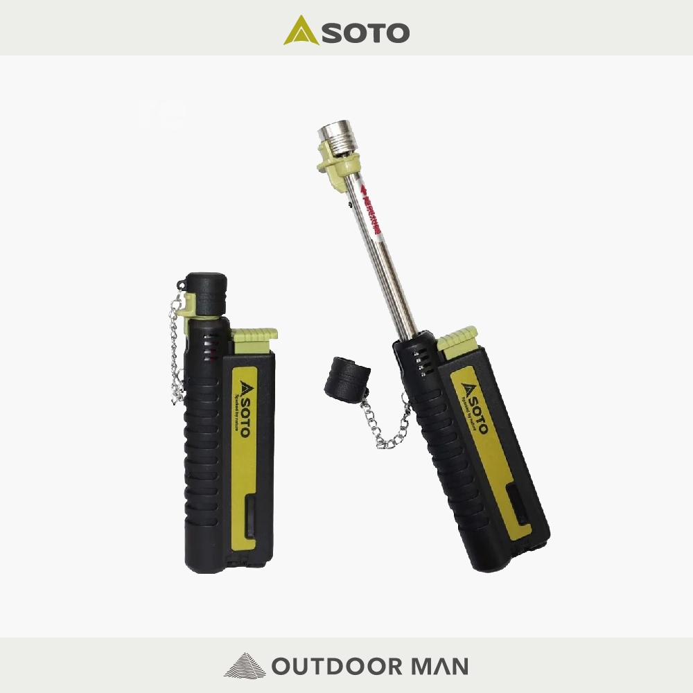 [SOTO] 伸縮防風點火器 / 防風打火機 (ST-480C)
