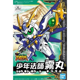 【BANDAI】代理版 組裝模型 SD鋼彈 BB戰士 武者烈傳 少年法師霧丸 274