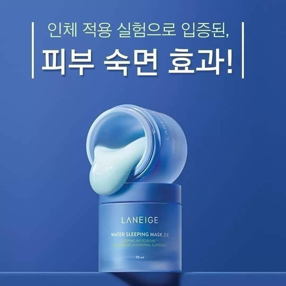 現貨 韓國正品 LANEIGE 蘭芝 睡美人香氛水凝膜 Water Sleeping Mask EX 70ml