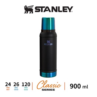 STANLEY 經典系列 真空保溫瓶 0.9L