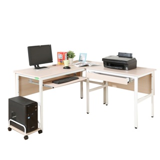 《DFhouse》頂楓150+90公分大L型工作桌+1抽屜1鍵盤+主機架-楓木色