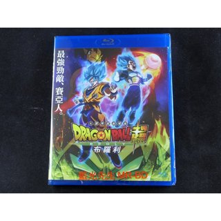 [藍光先生BD] 七龍珠超：布羅利 Dragon Ball Super : Broly ( 採昌正版 )