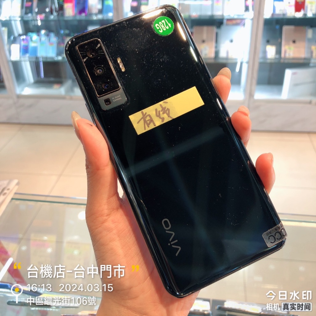 %出清品VIVO X50 零件機 備用機 板橋 台中 板橋 竹南 台南實體店