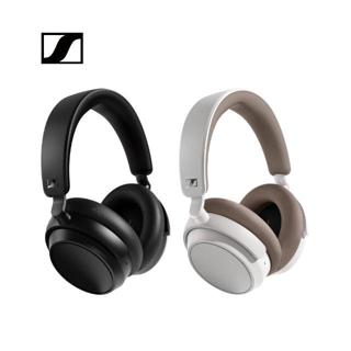 加送耳機架 Sennheiser 森海塞爾 ACCENTUM Plus Wireless 無線藍芽降噪耳罩耳機