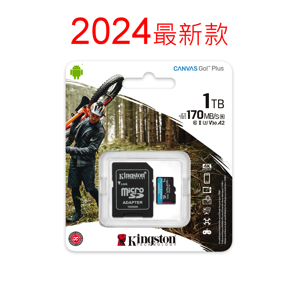 金士頓高速記憶卡 SDCG3/1TB Canvas Go Plus microSD SDCG3 U3 V30 4K A2