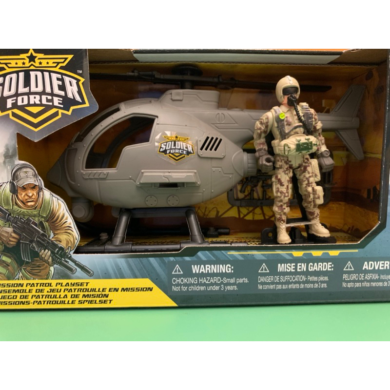 Soldier Force 直升機 軍事 遊戲組 1/18 3.75吋 載具 人偶 模型