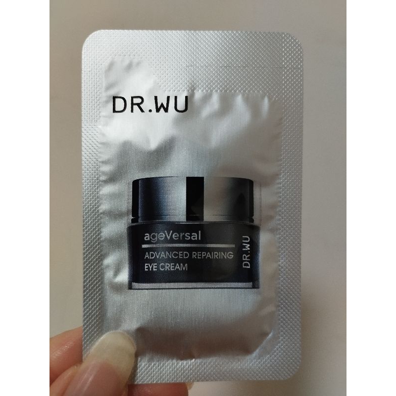 DR.WU 玻尿酸保濕精華乳 超逆齡多肽修護眼霜 2ml