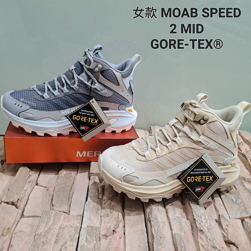 2024 Merrell 女款 MOAB SPEED 2 MID GORE-TEX® 戶外 山系 登山鞋