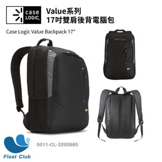 Case Logic 凱思 17吋 大容量 筆電後背包 雙肩包 書包 電腦包 收納包 學生包 旅行背包 電腦後背包